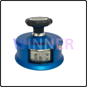 GSM CUTTER